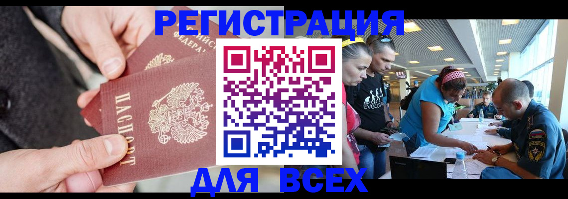 форма 3 в Новоаннинском